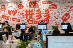 详细教程!乌海公司排名_哔哩哔哩-2